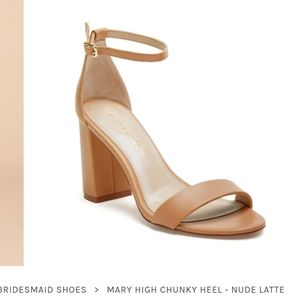 Birdy Grey chunky heels